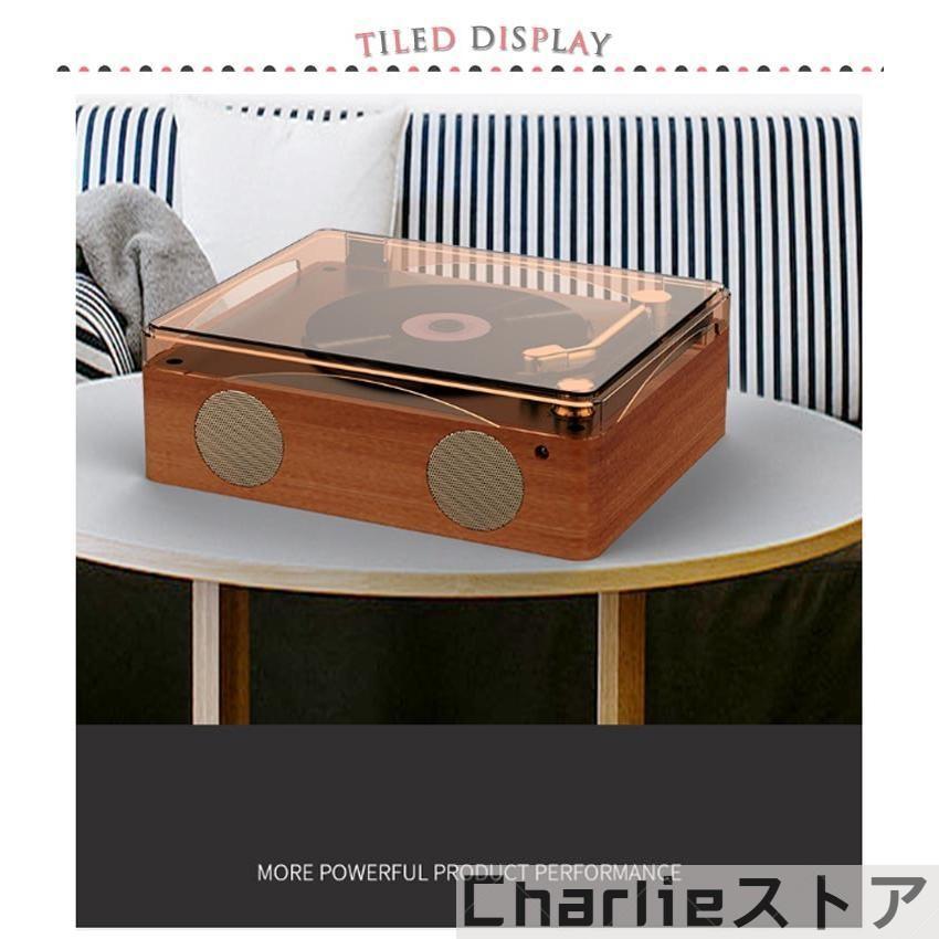 レコードプレーヤー CDプレーヤー リモコン付き USBメモリ Bluetooth