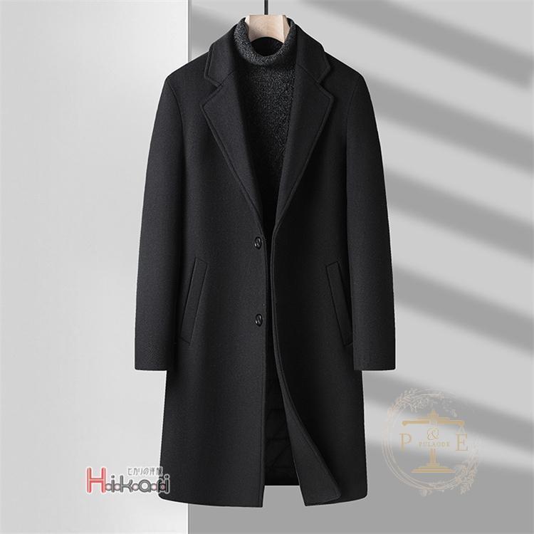 大特価】チェスターコート メンズ ロングコート ビジネスコート