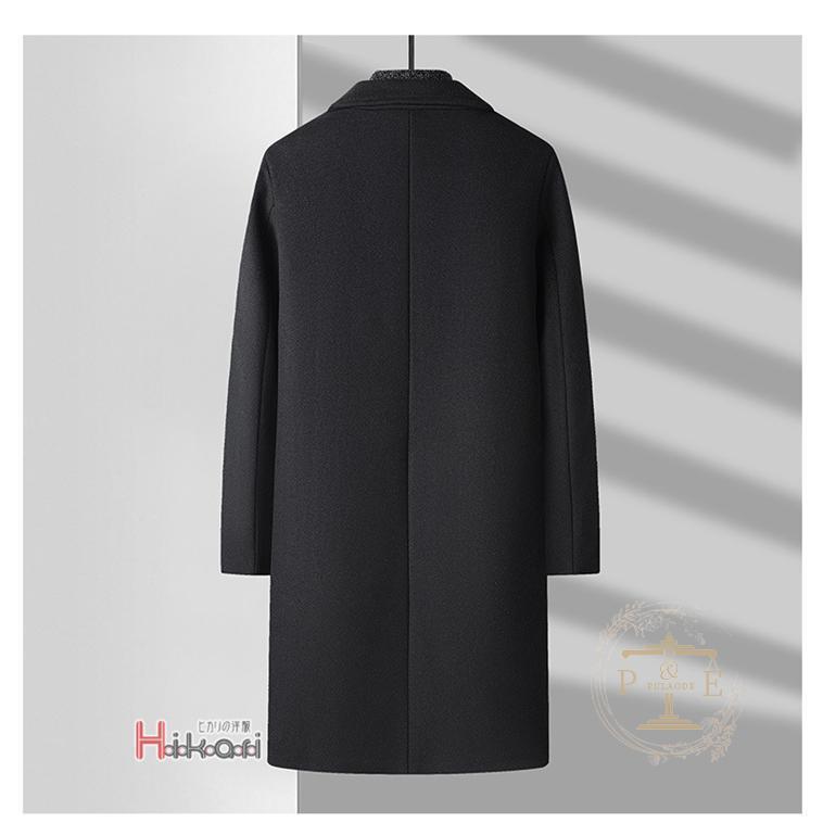 大特価】チェスターコート メンズ ロングコート ビジネスコート