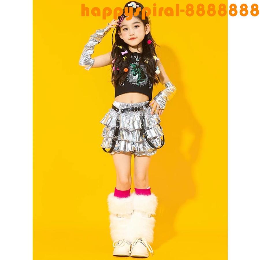 シルバー キッズ ダンス衣装 セットアップ ジャズ 女の子 子供