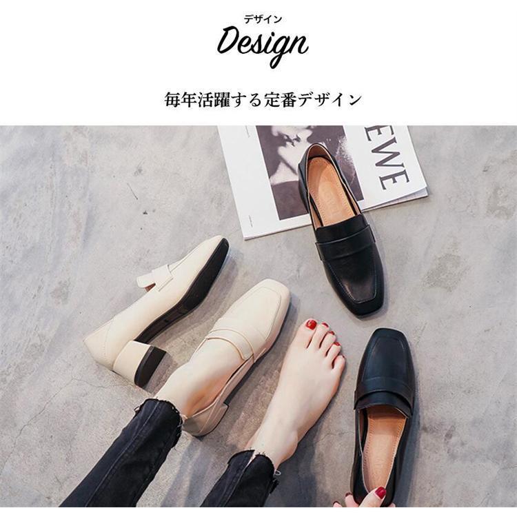 履き心地 ローファー レディース 痛くない パンプス フラット 履き心地 ローファー レディース 痛くない パンプス フラット