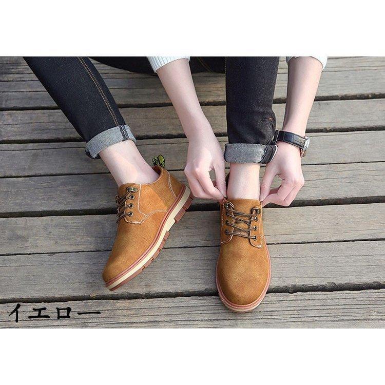 ブラウン スエード ワークブーツ 爆買】メンズ ブーツ 本革 サイドジップ レースアップブーツ