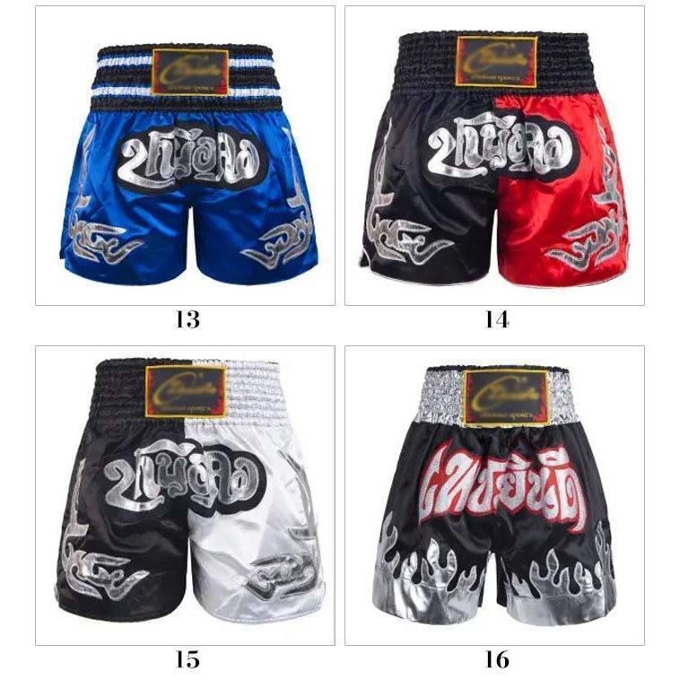 メンズ　新品　未使用　ボクシング　トランクス　М　総丈４５cm　タイ国　お土産品 Reyes（レイジェス） ボクシング トランクス パンツ キックボクシング