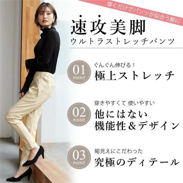 ☆開店セール☆着用1日 美品 ベルルッティ レザーロゴ スラックスイージーパンツ Edition スラックス パンツ バックサテンジョーゼット