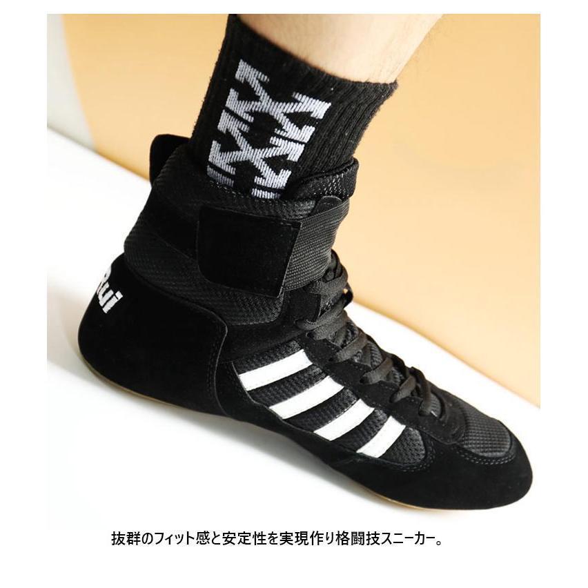 ボクシングシューズ リングシューズ ハイカット レスリング