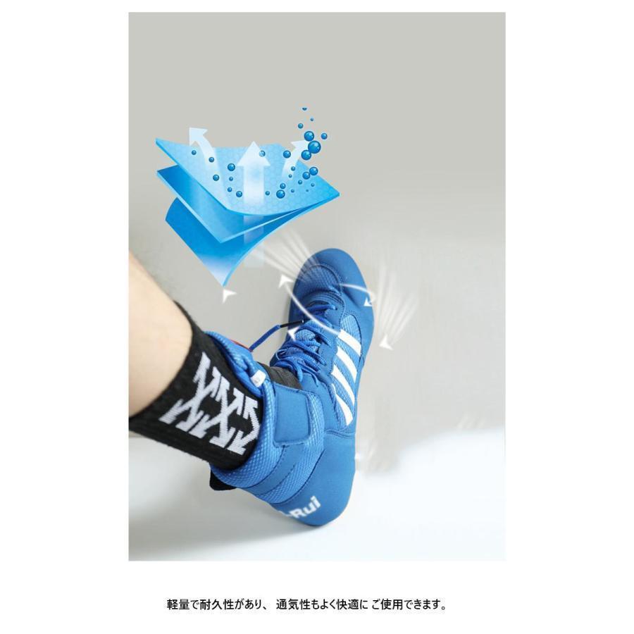 ボクシングシューズ リングシューズ ハイカット レスリング