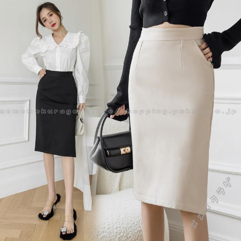 ハイウエストロングパンツ　春夏用　シンプルデザインスリット入りデートにも最適 楽天市場】レディース ファッション おしゃれ 上品 シンプル 春