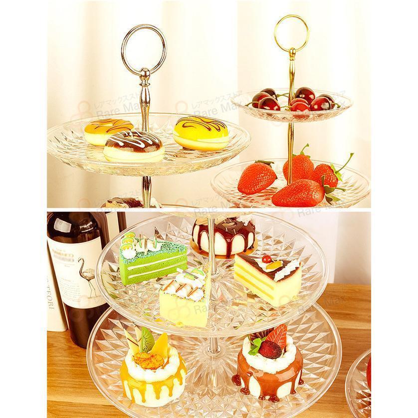 値下げ】ケーキスタンド 3段 アフタヌーンティー デザート