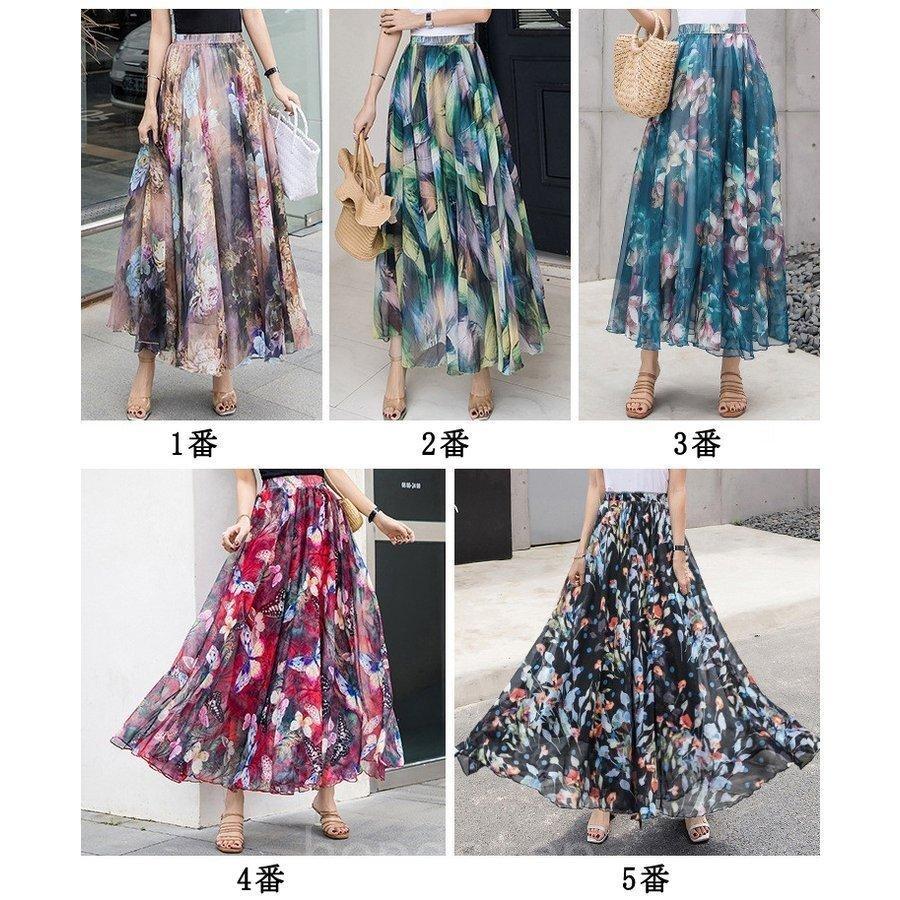 スカートレディースマキシ丈シフォンスカート花柄フレアフェリィ