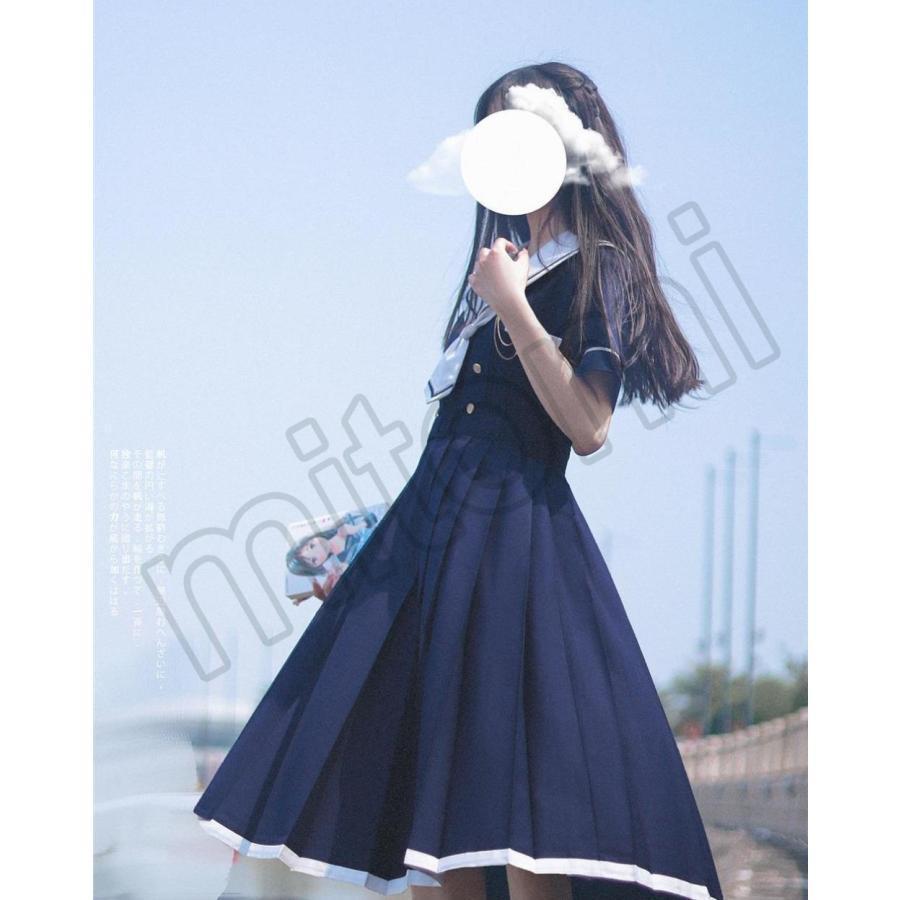 ワンピース チュニック ひざ丈 半袖 レトロ レトロ感 セーラー服風 森