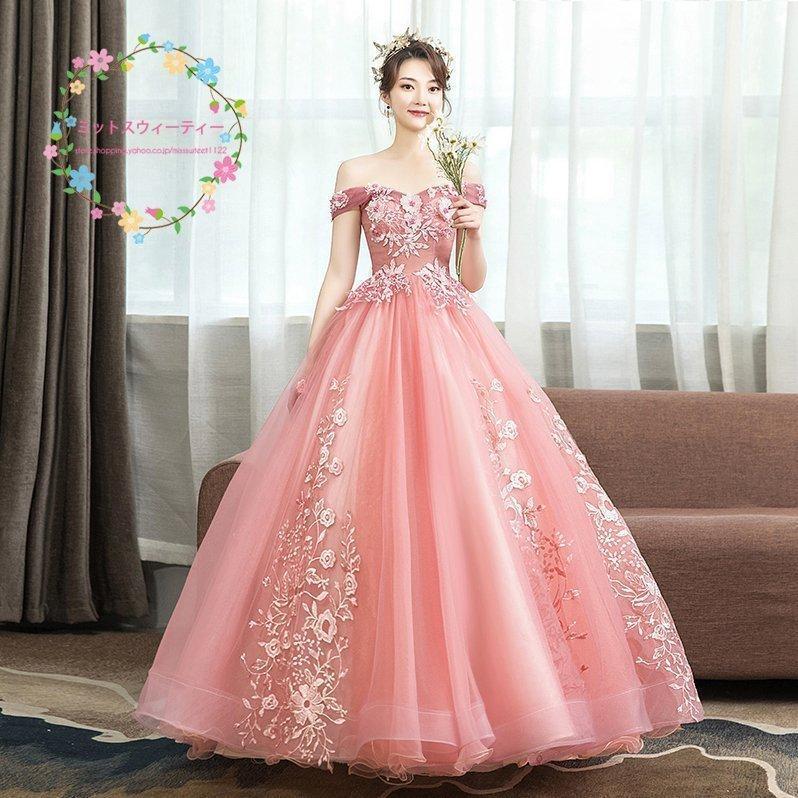 カラードレス　ロングドレス　パニエ 特価】カラードレス ロングドレス 11色 二次会 パーティードレス