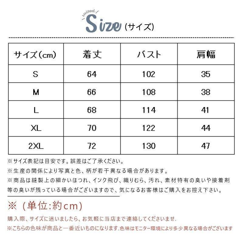 ジレ メンズ メンズジレ スーツ ビジネス チョッキ フォーマル 紳士服 ノースリーブ スタイリッシュ 結婚式宴会 ドレス 新作 ...