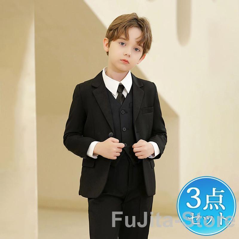 ☆ayume.F　ZARA　キッズフォーマルスーツ　3点セット ☆ayume.F ZARA キッズフォーマルスーツ 3点セット ザラがキッズ向け