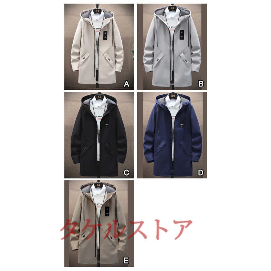 楽天 ジャケット ミリタリージャケット ブルゾン メンズ 春服 ジャンパー ミリタリージャケット ブルゾン メンズ ジャケット アウター 無地 ファッション ジャンパー アウター春秋服 新品未使用 Www Threeriversofs Com