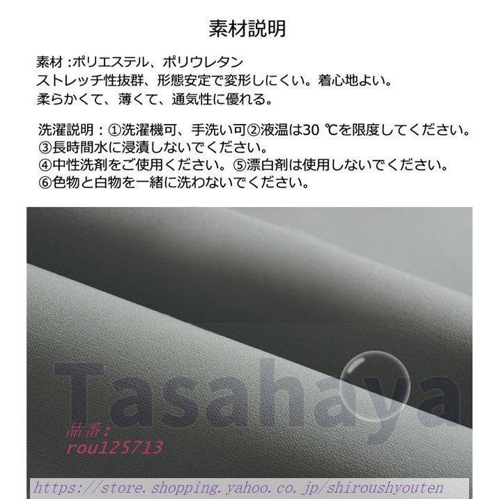 オンライン限定商品 ストレッチ Golf ロングパンツ ゴルフウェア メンズ ゴルフパンツ 春夏秋 吸汗 スポーツパンツ 運動パンツ 速乾 パンツ サイズ L qhema Com
