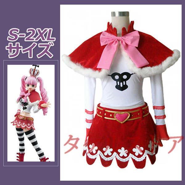 7593円 最初の ペローナ ワンピース 可愛い コスプレ ハロウィン 日常 再入荷売れ筋 高品質 肌触り 新品未使用 大人気 演出 撮影 売れ筋
