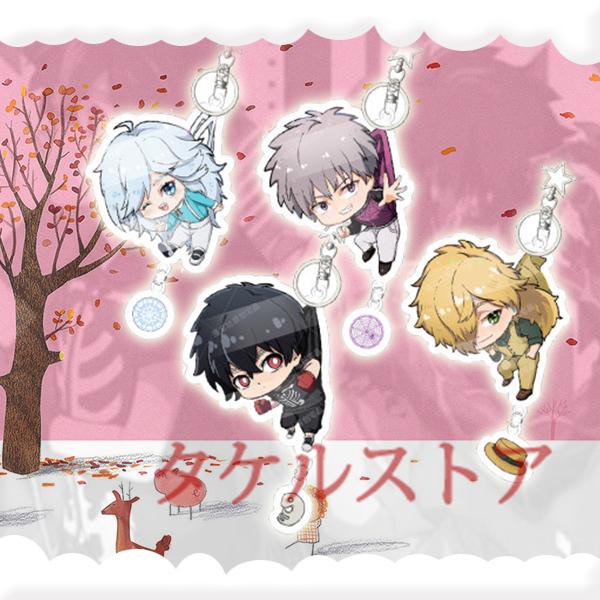 コレクション 趣味 送関込 怪物事変 かばね いぬがみ こはち 大人気 キャラクターグッズ アニメ 売れ筋 プレゼント キーホルダー Qckza4fvnu Www Kbdav Ac In