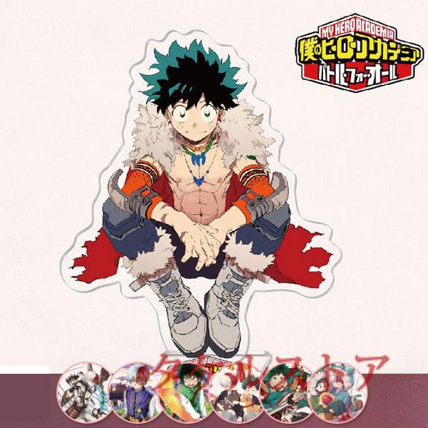 テレビ アニメ キャラクターグッズ 室内搬入設置無料 僕のヒーローアカデミア 爆豪オールマイト 大人気 キャラクターグッズ 売れ筋 プレゼント 可愛い キーホルダー スタンド 9ljutdaedu Ferie Sk