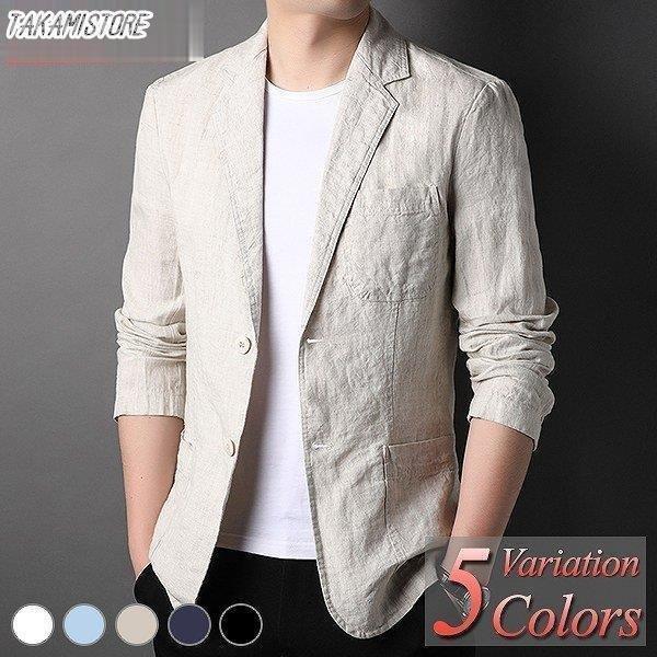 サマージャケット メンズ ジャケット 春 夏 薄手 軽量 40 50代へも好評なデザイン 綿麻配合の上級モデル ビジネス カジュアル テーラード Century21sgr Com