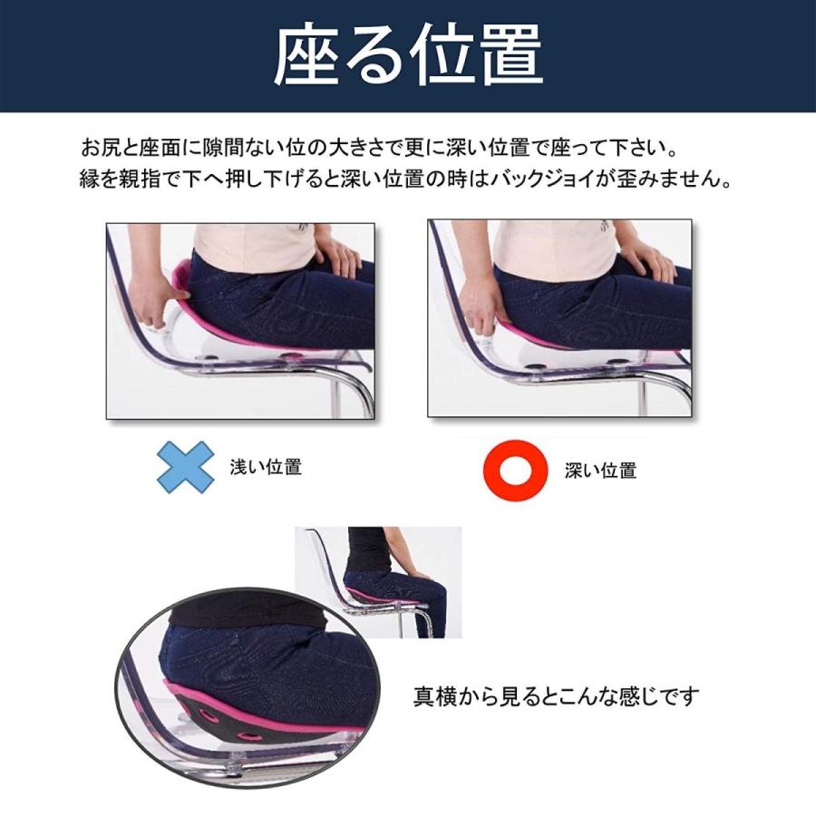 Backjoy バックジョイ 骨盤サポートシート リリーフ グリップ ミニサイズ オリーブ 正規品 Takes Shop 通販 Yahoo ショッピング
