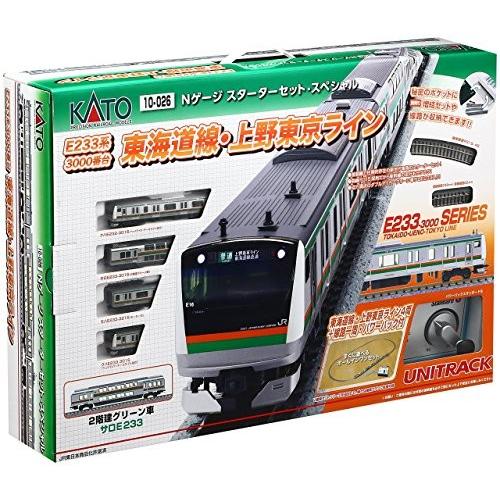 KATO Nゲージ 最大47%OFFクーポン スターターセットスペシャル 愛用 E233系 上野東京ライン 10-026 鉄道模型入門セット