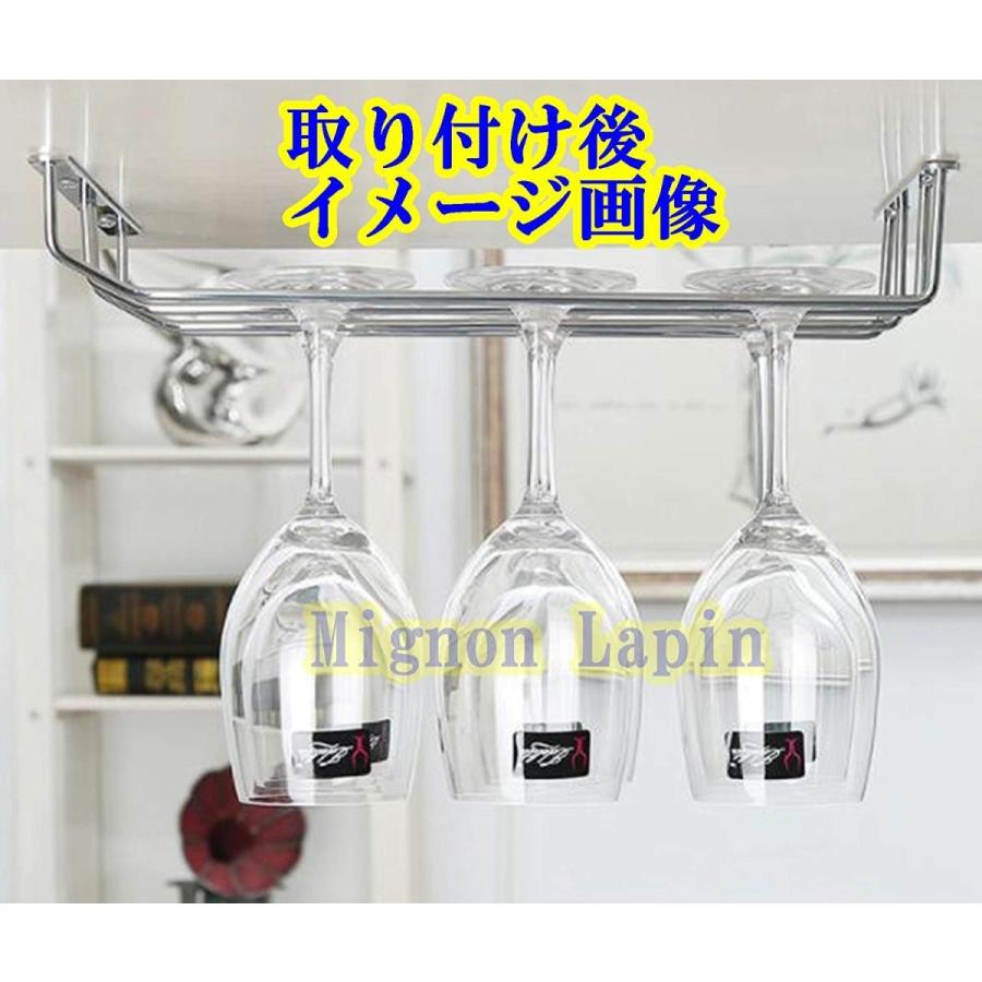 人気提案 Mignon Lapin 選べるレーン ワイングラス ホルダー シャンパングラス ハンガー ラック 吊り下げ 簡単取り付け ネジ付き 03 Dprd Jatimprov Go Id