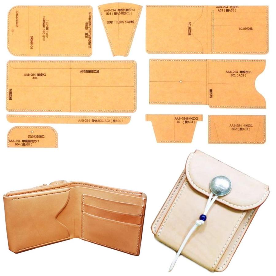 Island Puppy レザークラフト クラフト硬質紙 型紙 革 バッグ 長 財布 ロング ウォレット 各種 二つ折りコインポケット Takes Shop 通販 Yahoo ショッピング