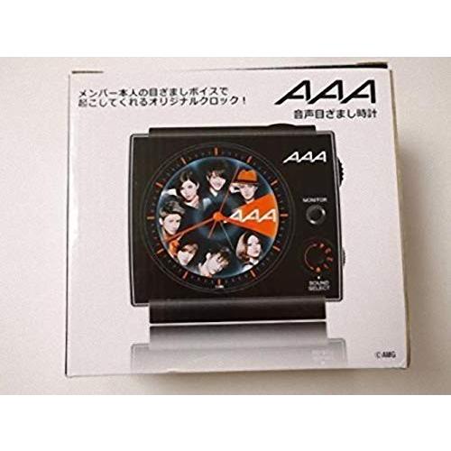 Avexアーティスト イトーヨーカドー a 音声目覚まし時計 Dallasreceiver Com