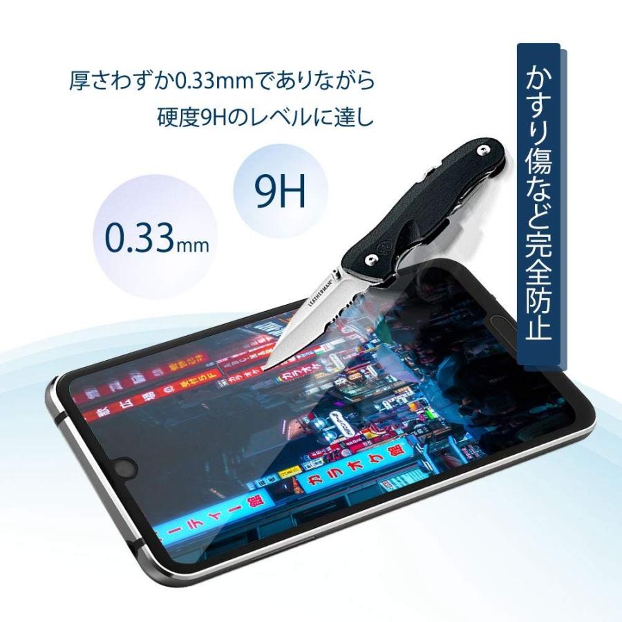 職人の工藤 Sharp Aquos R2 Compact ガラスフィルム Sh M09 光沢タイプ 全面吸着保護 3d 反射防止 液晶保護フ Takes Shop 通販 Yahoo ショッピング