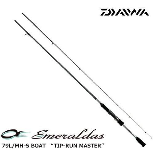 ダイワ Daiwa ティップランロッド スピニング エメラルダス 釣 ならショッピング ランキングや口コミも豊富なネット通販 更にお得なpaypay残高も スマホアプリも充実で毎日どこからでも気になる商品をその場でお求めいただけます アウトドア