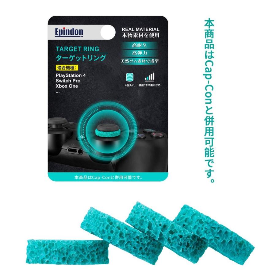 海外並行輸入正規品 Epindonターゲットリング Fpsゲームのエイム 狙い 照準アシストとレーシングゲームのアクションコントロールに使用 Ps4 Switc Dprd Jatimprov Go Id