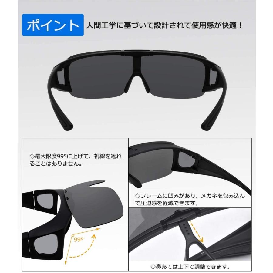 品揃え豊富で Br'Guras オーバーグラス 偏光サングラス 紫外線カット メガネをかけたまま対応のサングラス 跳ね上げ式 UV400  サイクリング、釣 偏光グラス（釣り用）