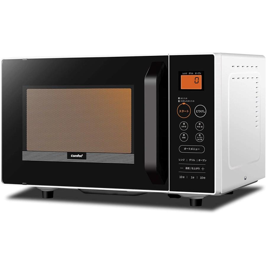 重量センサー オーブンレンジ 電子レンジ オーブン 電子レンジ Comfee 16l レンジ グリル オーブン 自動メーニュー シンプル 多機能加 シンプル 多機能加