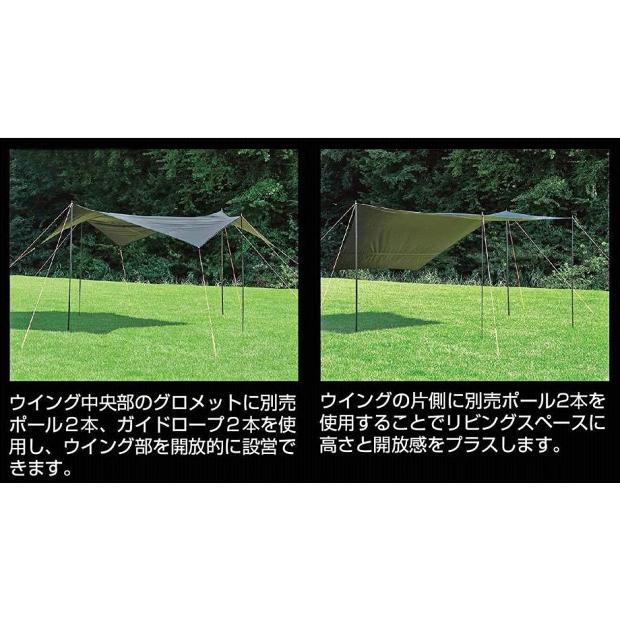 キャプテンスタッグ(CAPTAIN STAG) キャンプ テント タープ ヘキサタープ サイズ400×420×H220cm UV・PU加工｜takes-shop｜03