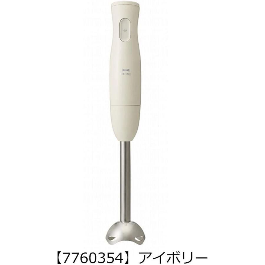 マルチスティックブレンダー ハンドミキサー ブルーノ Boe034 Takes Shopの ブルーノ マルチスティックブレンダー ピンク ハンドミキサー Takes Shop ハンディブレンダー Bruno