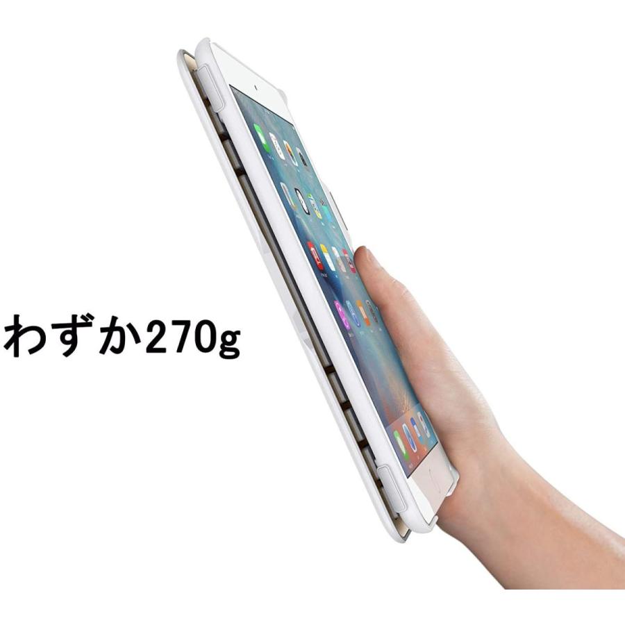 新版 正規代理店 belkin iPad mini4対応キーボードケース 軽量 電池寿命約6か月 QODE? Ultimate Lite ホワイ  【アウトレット送料無料】 -test.tboshippinglogistics.com