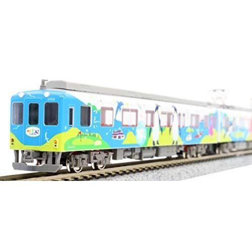 グリーンマックス Nゲージ 近鉄2013系観光列車「つどい」登場時 3両編成セット 動力付き 50662 鉄道模型 電車