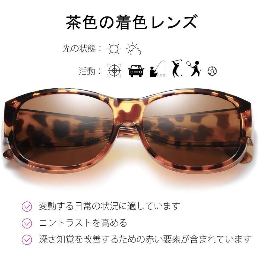 安全 メガネの上から偏光サングラス UV400 紫外線 メンズ 99.9%カット (ヒョウ) 花粉サングラス レディース兼用 スポーツサングラスケース、用品 EWINスポーツサングラス偏光レンズ 付属品フル