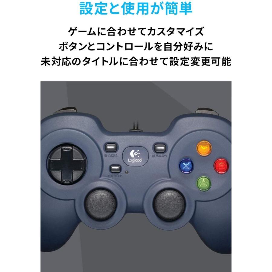 Logicool G ロジクール G ゲームパッド コントローラー F310r Pc ゲーム 有線 Usb Ff14 Windows版推奨 Takes Shop 通販 Yahoo ショッピング
