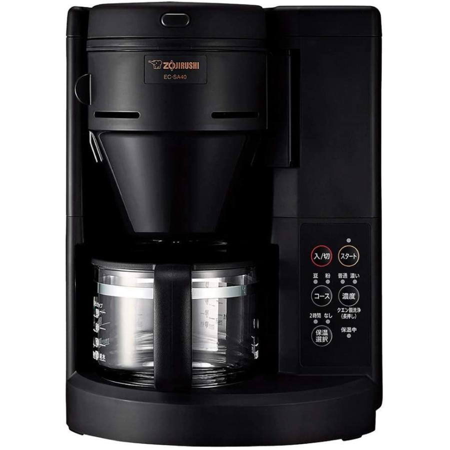 送関込 象印 コーヒーメーカー 全自動 コーヒーミル付き ブラック EC