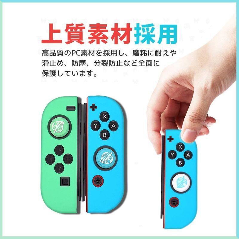 90円 保障できる Switch スイッチ JoyCon スティックカバー ジョイコンカバー 右 左 90円 保障できる Switch スイッチ JoyCon スティックカバー ジョイコンカバー 右 左