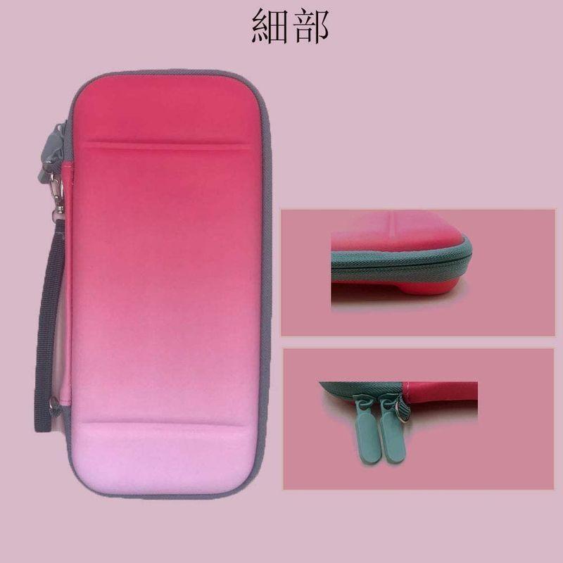 正規品質保証 ケース Switch Nintendo スイッチケース かわいい ケース Switch 薄型 耐衝 防水 撥水表面 おしゃれ 大容量 ハード カバー ケース Www Foundationswellness Net