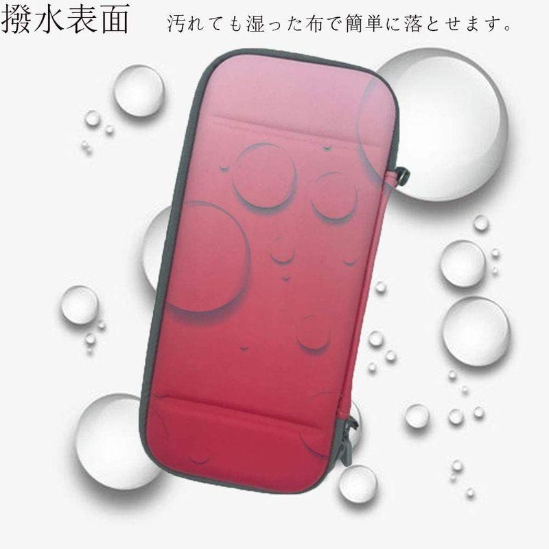 正規品質保証 ケース Switch Nintendo スイッチケース かわいい ケース Switch 薄型 耐衝 防水 撥水表面 おしゃれ 大容量 ハード カバー ケース Www Foundationswellness Net