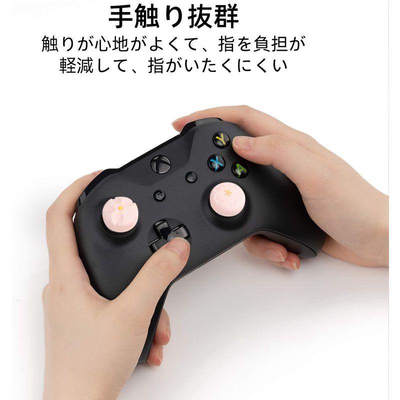 商店 Geekshare Xboxコントローラーカバー Xbox桜親指グリップキャップ Xbox Series スキンケー S対応用 X 4枚入れ