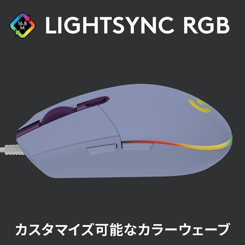 有名ブランド ゲーミングマウス ロジクールg G セット買いlogicool 有線 6個プログラムボタン Rgb Lightsync ライラック G3 マウス トラックボール Pathwaysfl Org