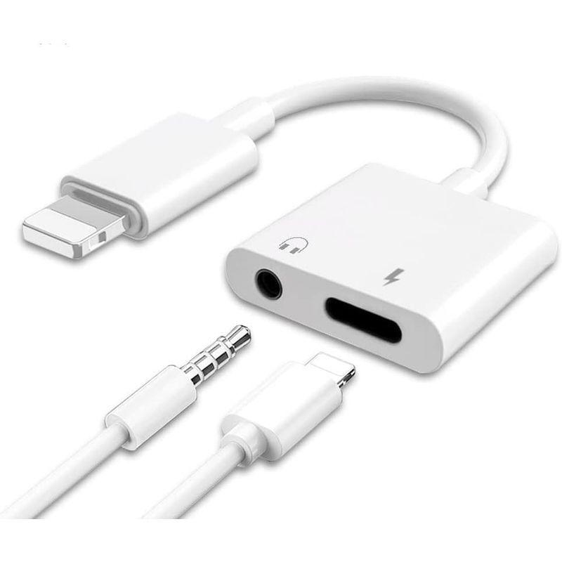 89%以上節約 iPhone イヤホン 変換 MFi認証品 アダプタ 2in1 ヘッドホン変換ケーブル 3.5mmイヤホン 充電 同時 音楽再生 iphon east-wind.jp 89%以上節約 iPhone イヤホン 変換 MFi認証品 アダプタ 2in1 ヘッドホン変換ケーブル 3.5mmイヤホン 充電 同時 音楽再生 iphon east-wind.jp