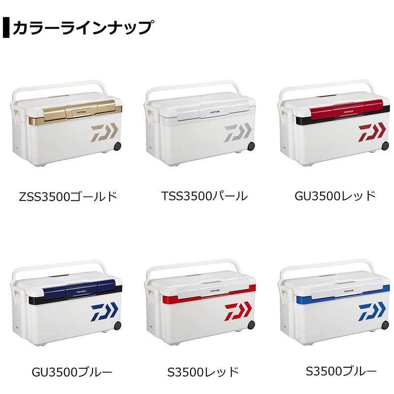 ダイワ(DAIWA) クーラーボックス プロバイザートランクHD II GU 3500 レッド 35リットル 釣り DAIWA クーラーボックス プロバイザートランクHD II GU レッド 35リットル 釣り cm