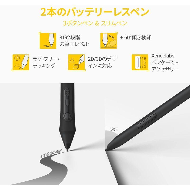XENCELABS ペンタブレット Medium スタンダード 12インチ 板タブ 2種類のサイズのペン付き 描画面のアスペクト比16:9
