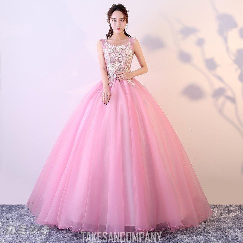 爆安プライス カラードレス ウエディングドレス 二次会ドレス 袖なし パーティードレス ロングドレス 花嫁ドレス 大きいサイズ 結婚式 ピンク コンサート ステージ衣装 新品本物 Web Escgroup Com