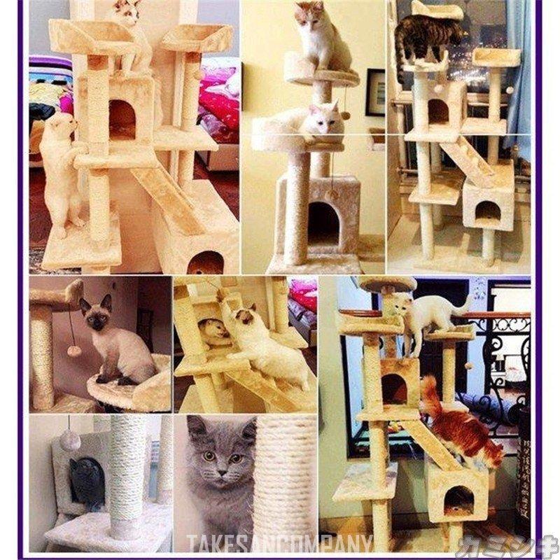 国産】 猫タワー つめとぎ 猫 おもちゃ キャットタワー キャット 